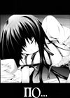 Dorei Usagi to Anthony - глава 07